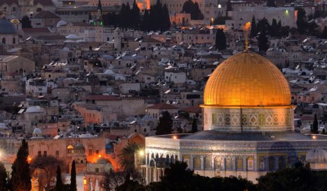 القدس في الوجدان الإسلاميّ