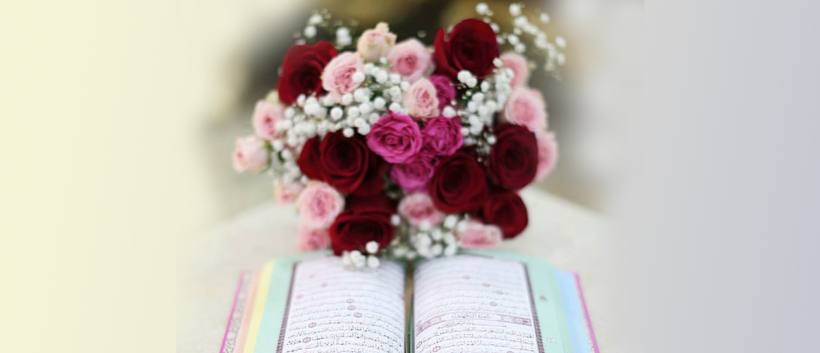ختم القرآن: تلاوة الأبرار
