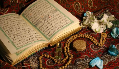 الخطوط العامة للفكر الإسلامي في القرآن 