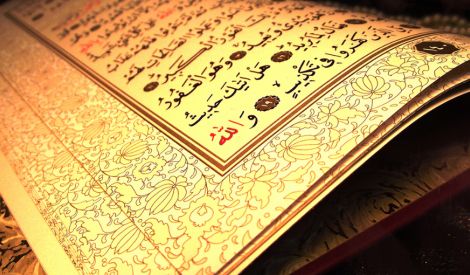 رسالة القرآن في السياسة
