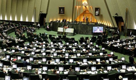 الحكومة الإسلامية وولاية الفقيه‏: مجلس التشريع‏
