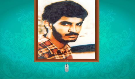 الشهيد المجاهد عباس حسين عبد الله
