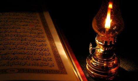 الهداية في القرآن‏

