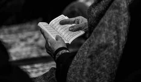 شروط استجابة الدعاء
