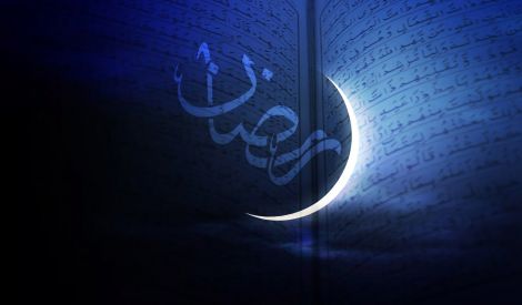 فقه الولي: أحكام شهر رمضان