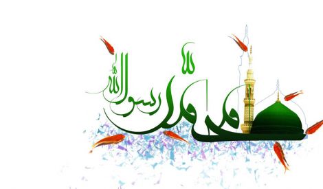 نور روح الله: الإسلام نظام حياة

