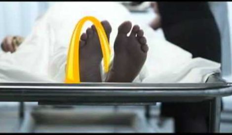 ماكدونالدز البرغر يقتل