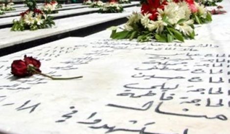 أدب ولغة: قانا، وجع الشعر ودمع القصيدة
