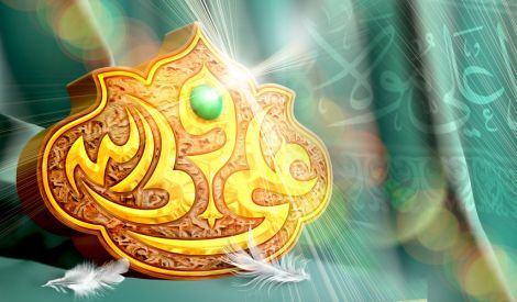 شعر: ثريا المرتضى عليه السلام