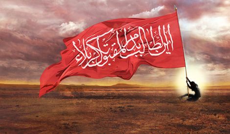 لغة وأدب‏: دمعة الشعر على ضفاف كربلاء