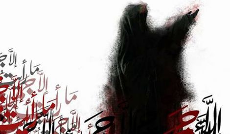 العقيلة زينب عليها السلام سيدة العبادة والثورة