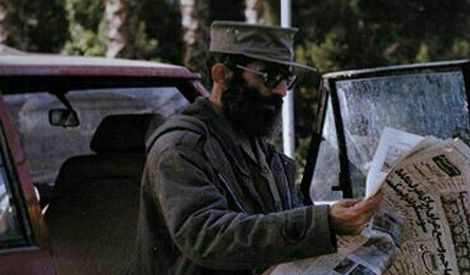 روضة الوصال‏