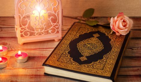 
قضايا معاصرة: تدنيس القرآن الكريم ماذا بعد؟‏