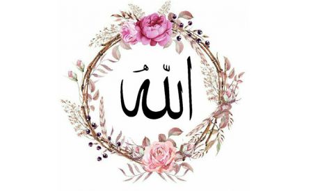 أول الكلام: ومَا لَهُم مِّن دُونِهِ مِن وَالٍ