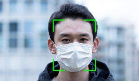 نظام جديد يكشف هويّة مرتدي أقنعة الوجه