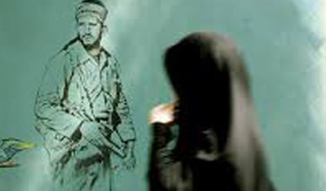 المرأة في فكر الإمام‏