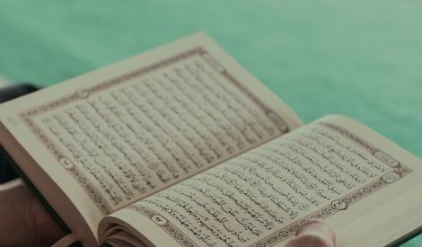 قرآنيّات: لطائف قرآنيّة