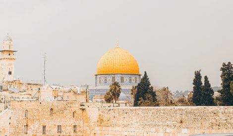 القدس: من اليبوسيّين إلى صلاة المهديّ عجل الله تعالى فرجه الشريف (1)