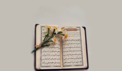 نور روح الله | شهر رمضان يوقظ الأمّة*