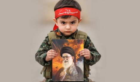 شعب الثمانية أيّام