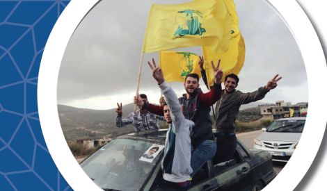 عندما ننتصر... قبل أن ننتصر
