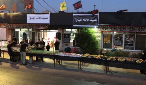 المراسم الحسينية في البقاع.. من شعيرة إلى مشروع مجتمعيّ مقاوم
