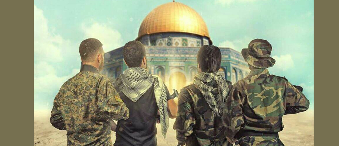 القدس في عيون المجاهدين‏
